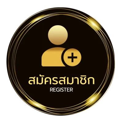 สมัครง่าย หวยหุ้นไทยวันนี้ช่อง 9 ง่ายสุด ๆ
