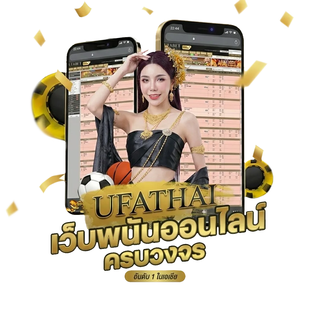 หวยหุ้นไทยวันนี้ช่อง 9 โปรโมชั่น — สำหรับสมาชิก